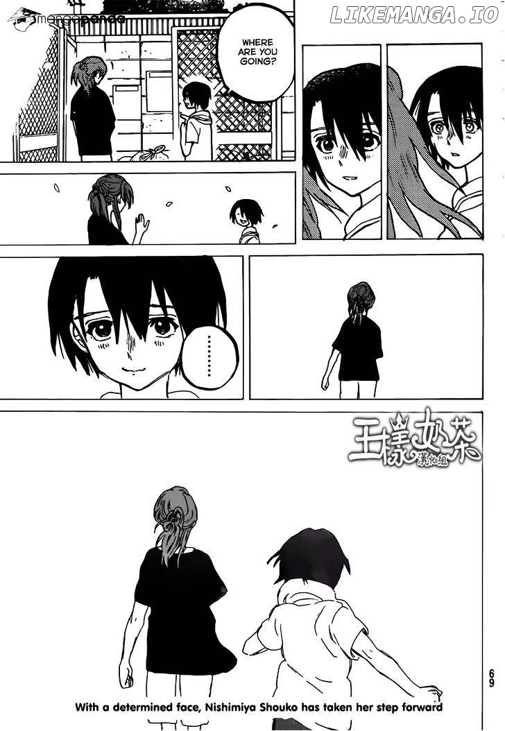 A Silent Voice, Chapter 45 image 17